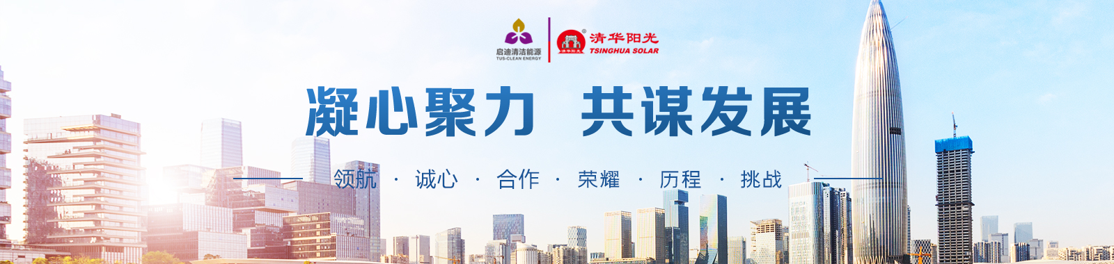 开云电竞直播