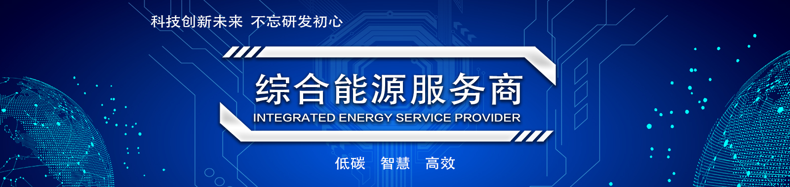 开云电竞app