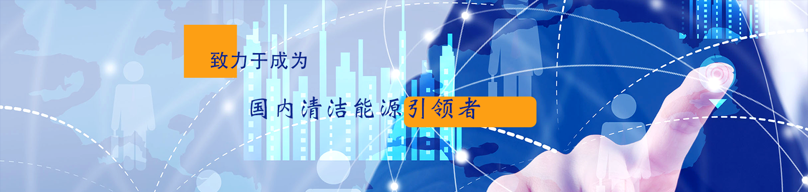 开云电竞官网登录